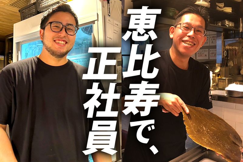 株式会社ブルームの求人・転職情報