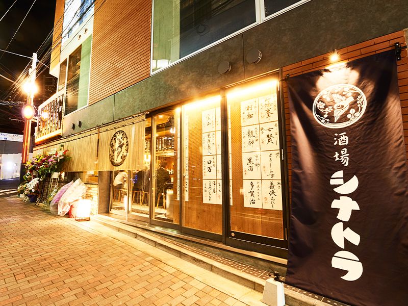 株式会社ジリオンの求人・転職情報