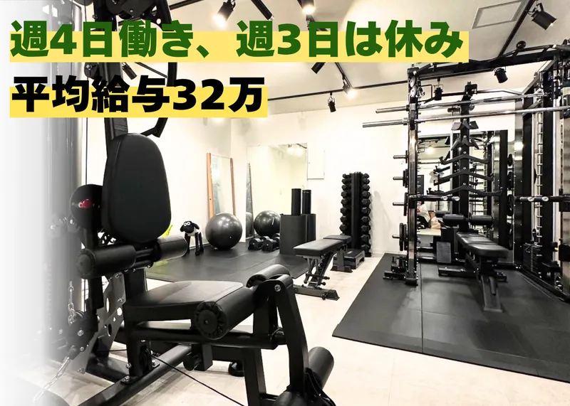 ＬＵＡＡＮＡ株式会社の求人・転職情報