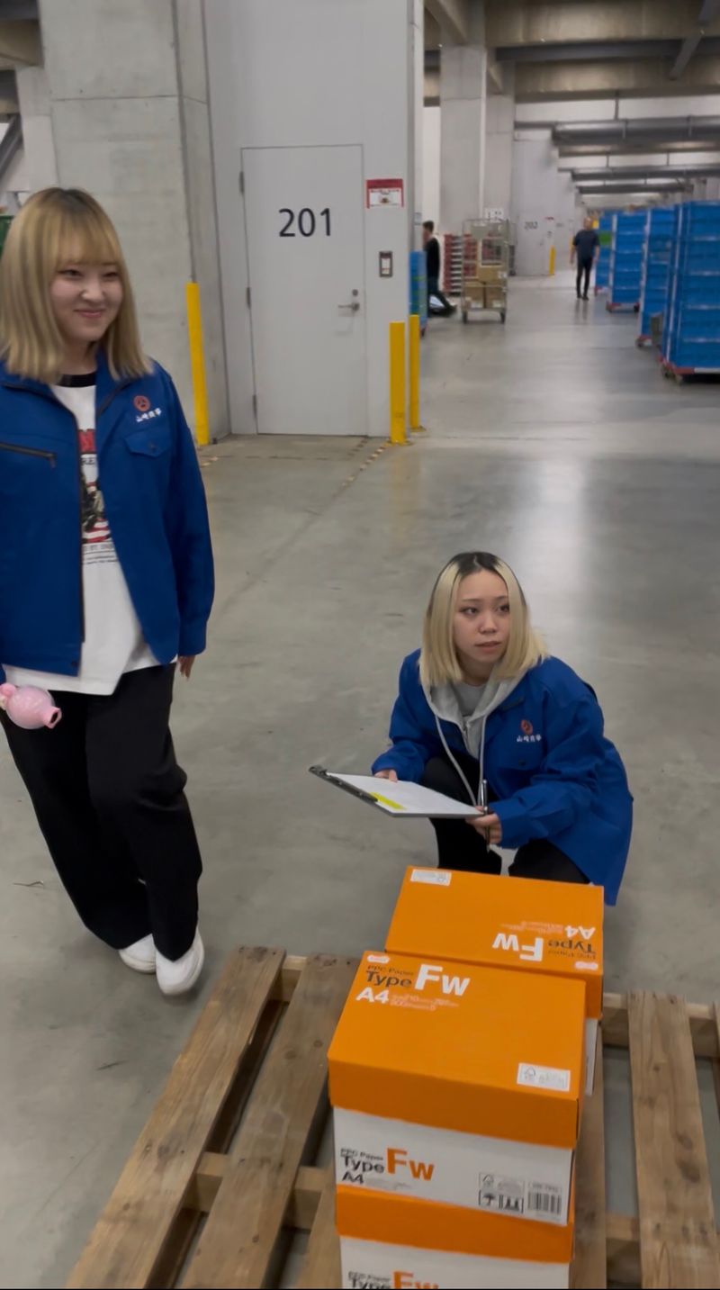 山崎商事有限会社の求人・転職情報