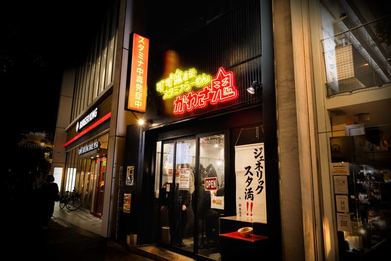 株式会社ＣＳ‐Ｒの求人・転職情報