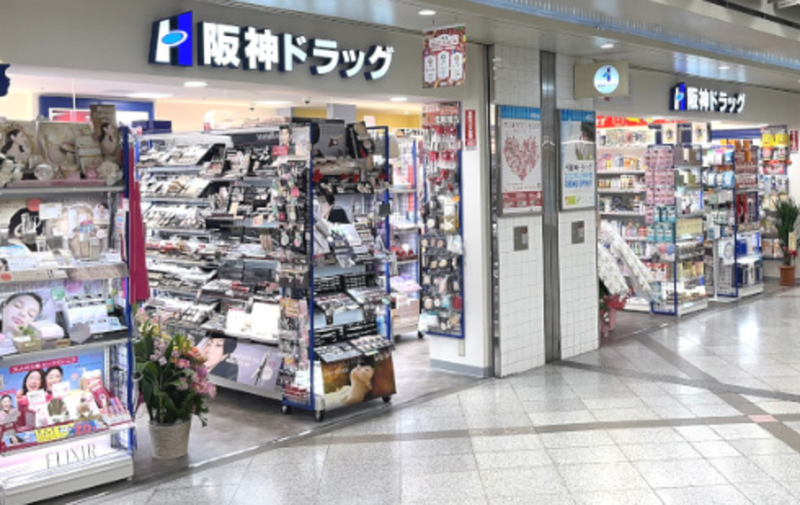 株式会社阪神薬局の求人・転職情報