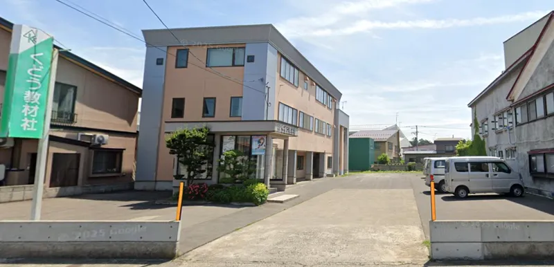 株式会社くどう教材社の求人・転職情報