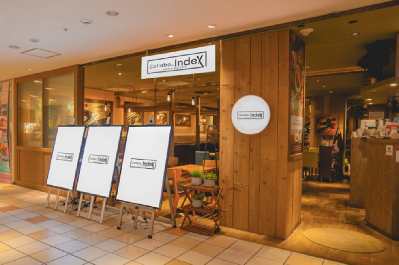 株式会社エスエルディーの求人・転職情報