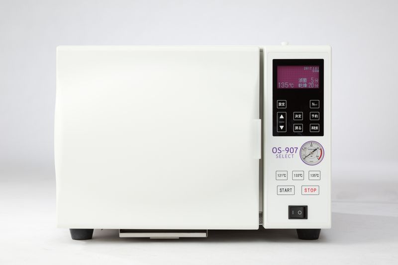 株式会社大平製作所の求人・転職情報