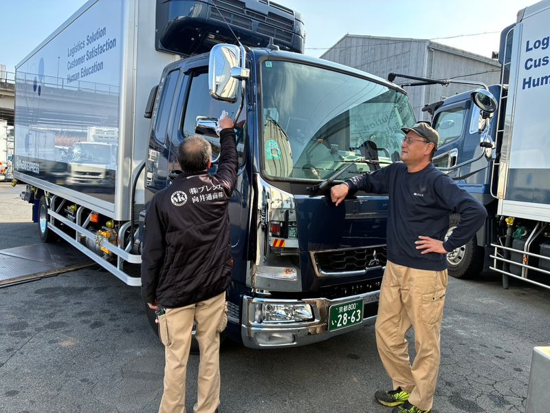 (株)プレシス-0004の求人・転職情報