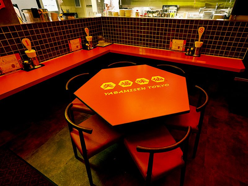 TFR株式会社の求人・転職情報