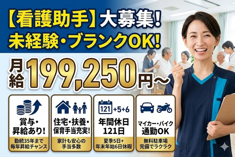 株式会社ゲートフォースの求人・転職情報