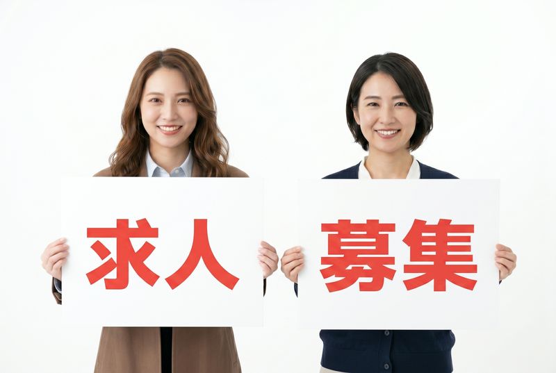株式会社HarboRの求人・転職情報