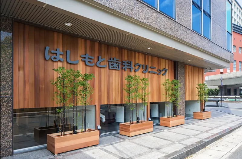 医療法人ＦＩＶＥの求人・転職情報