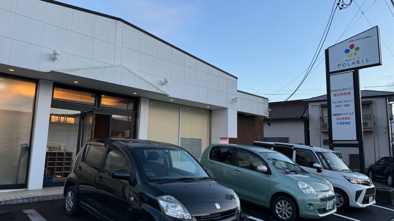 株式会社Polarisの求人・転職情報