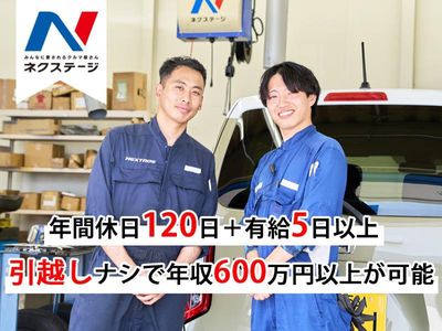 わかば 23~Ninja ZX-4R SE/RR (8BL-ZX400P) POWERBOX パイプ ｜SP忠男