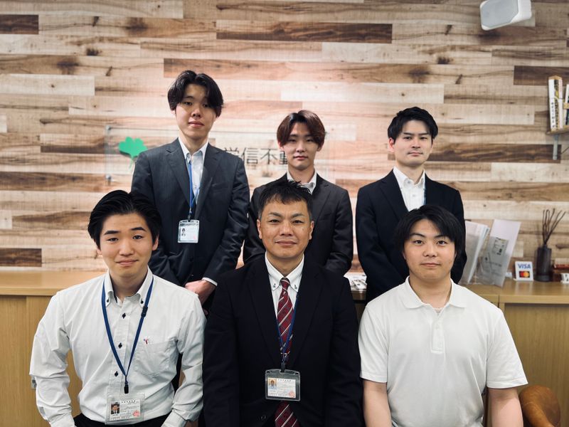 株式会社　栄信不動産の求人・転職情報