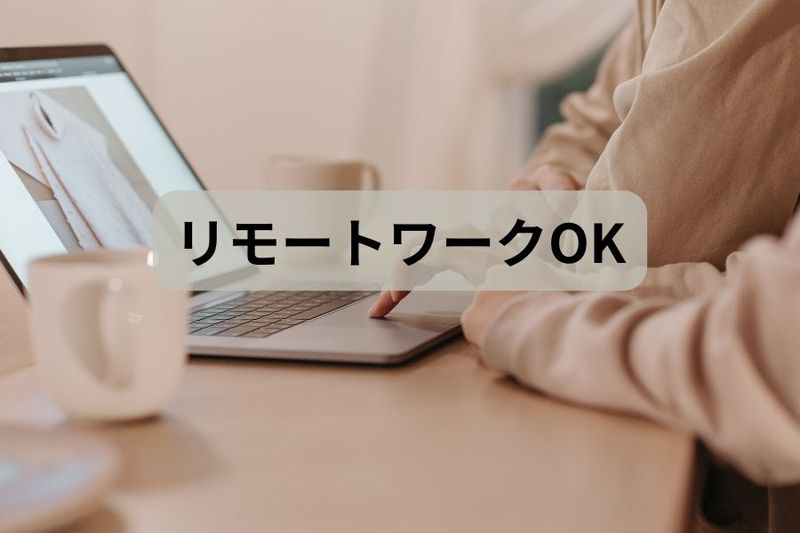 株式会社エフスリーの求人・転職情報