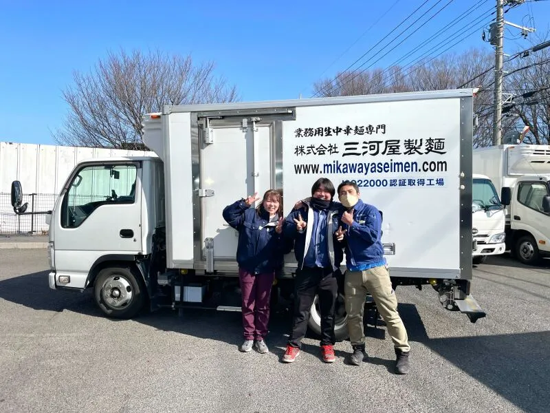 株式会社三河屋製麵の求人・転職情報