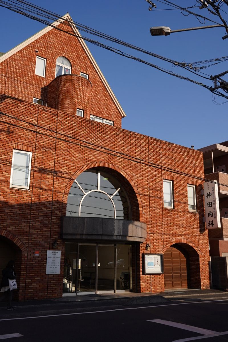 医療法人　仲田内科の求人・転職情報