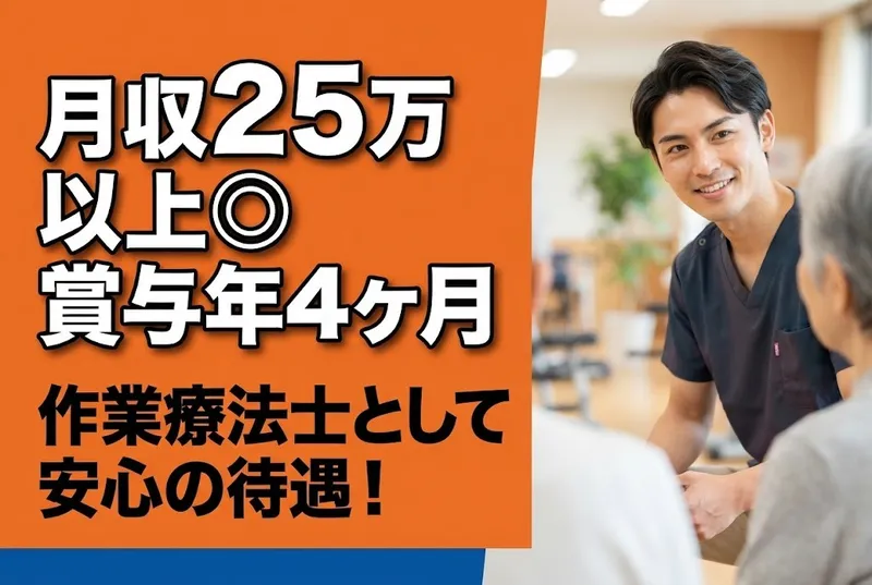 株式会社セルフの求人・転職情報