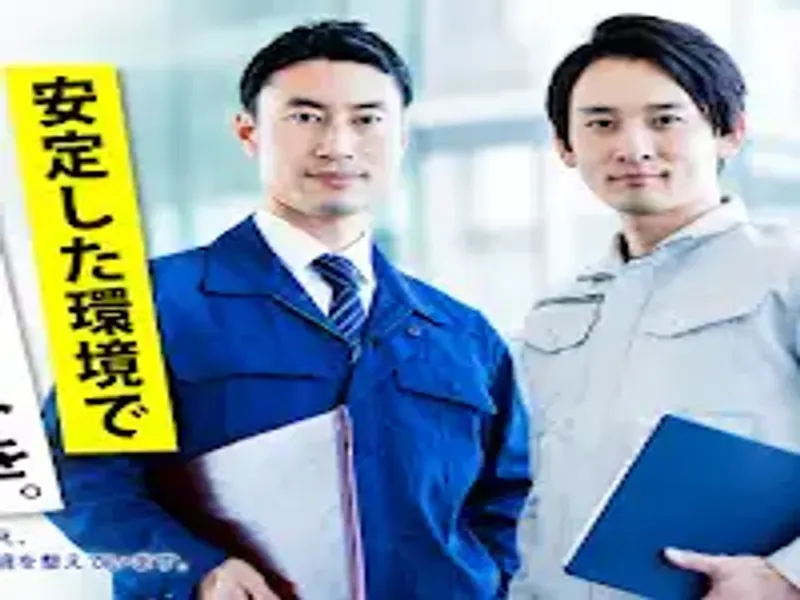株式会社ヒューマンアイズ