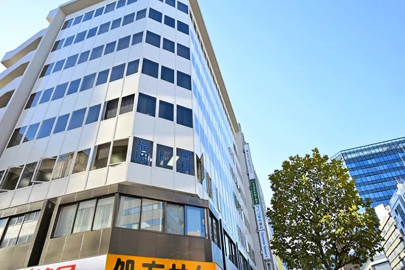 福岡歯科 日本橋茅場町院の求人・転職情報