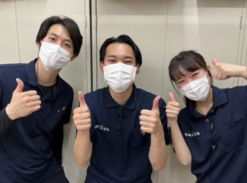 株式会社エスバイアールのアルバイト・バイト求人情報