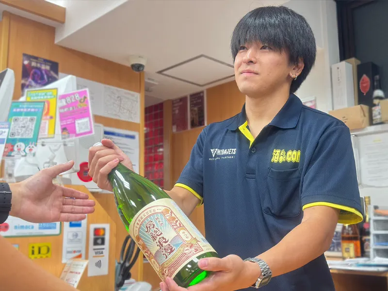 酒.come 柏東口店のアルバイト・バイト求人情報