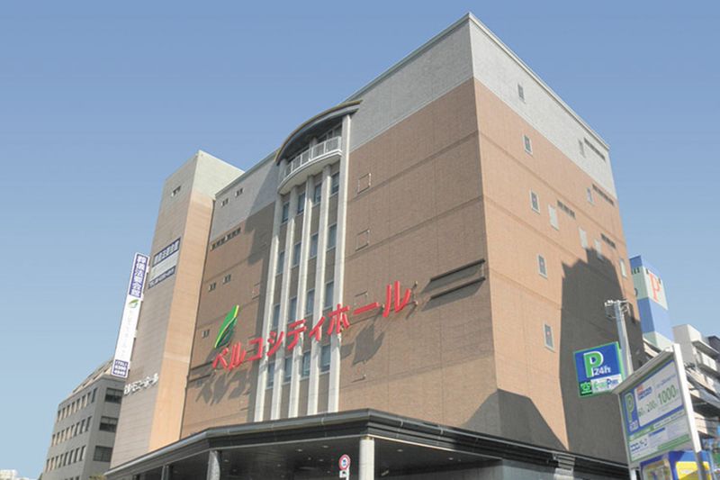 株式会社ベルコの求人・転職情報