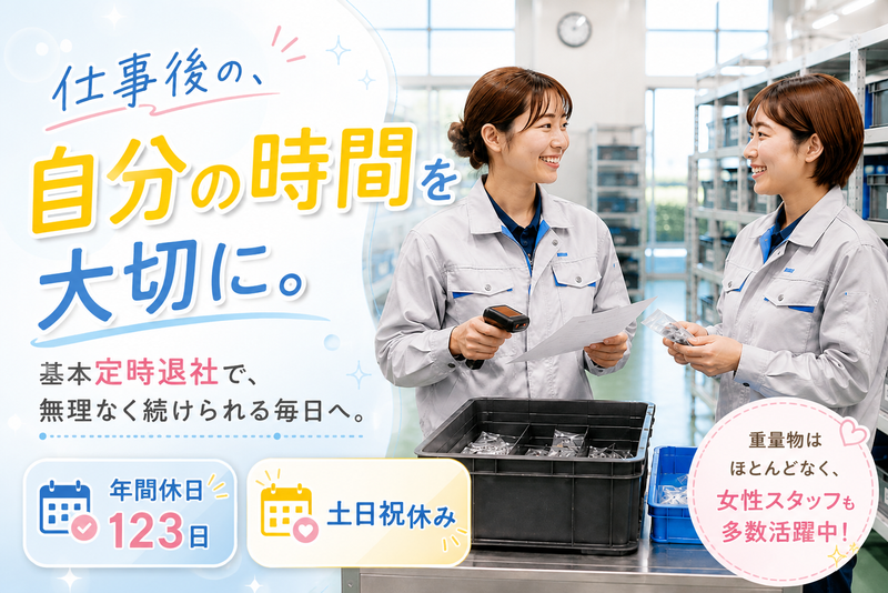 株式会社GENの求人・転職情報