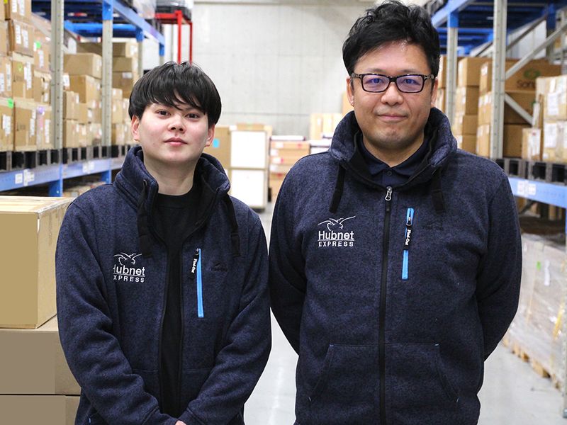 株式会社ハブネットの求人・転職情報