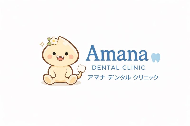 医療法人社団結新会の求人・転職情報