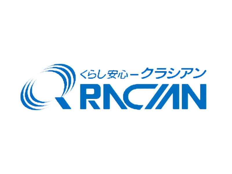 株式会社クラシアン【大田営業所】の求人・転職情報