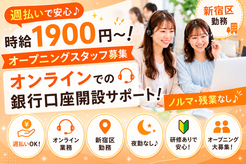 CCコミュニケーションズ株式会社の求人・転職情報
