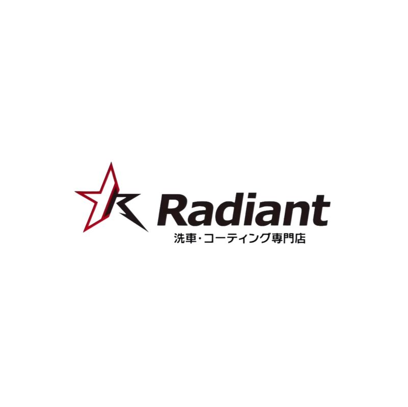 株式会社レディアントの求人・転職情報
