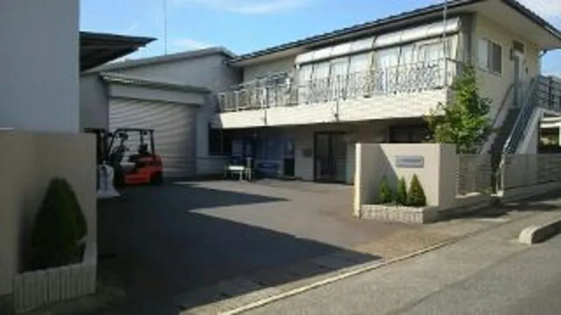 有限会社鹿山製作所の求人・転職情報