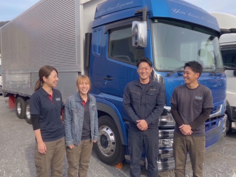 株式会社ＹＭ　ＬＩＮＥ　ＥＸＰＲＥＳＳの求人・転職情報