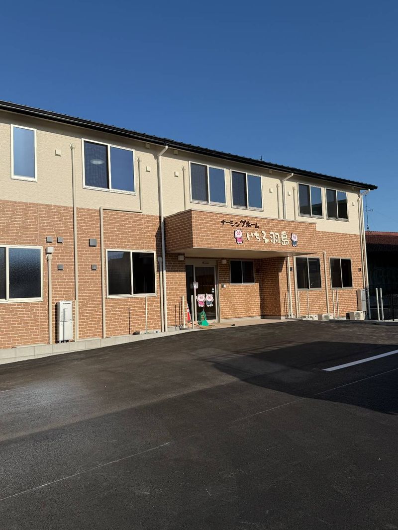 合同会社一縷の求人・転職情報