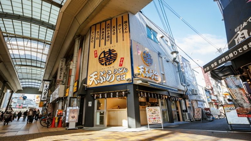 株式会社アールイーダイニングの求人・転職情報