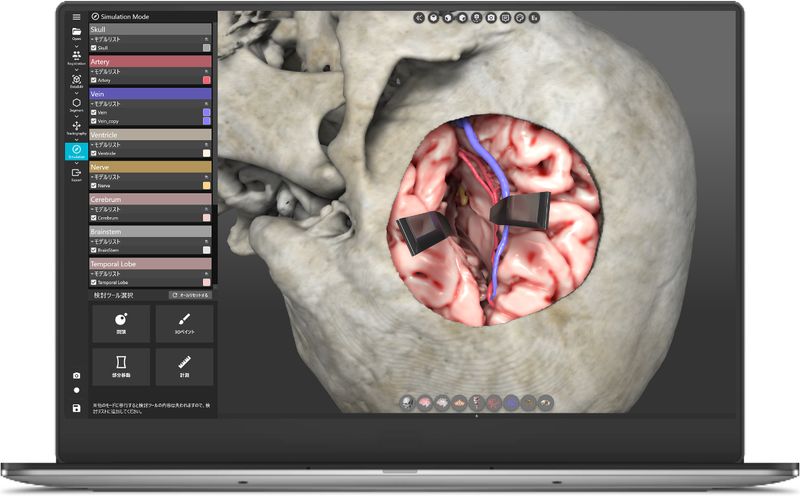 株式会社Ｋｏｍｐａｔｈの求人・転職情報