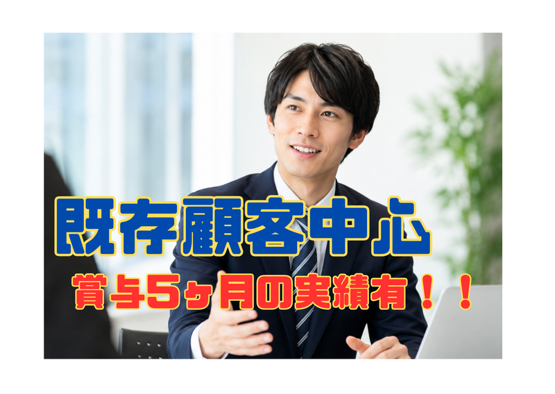 株式会社ＡＩ－ＷＩＬＬの求人・転職情報
