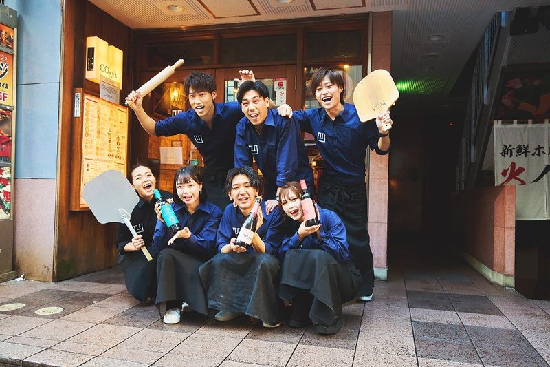 CONA 柏店の求人・転職情報