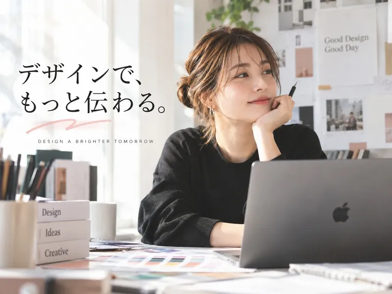 株式会社スタッフクリエイションの求人・転職情報