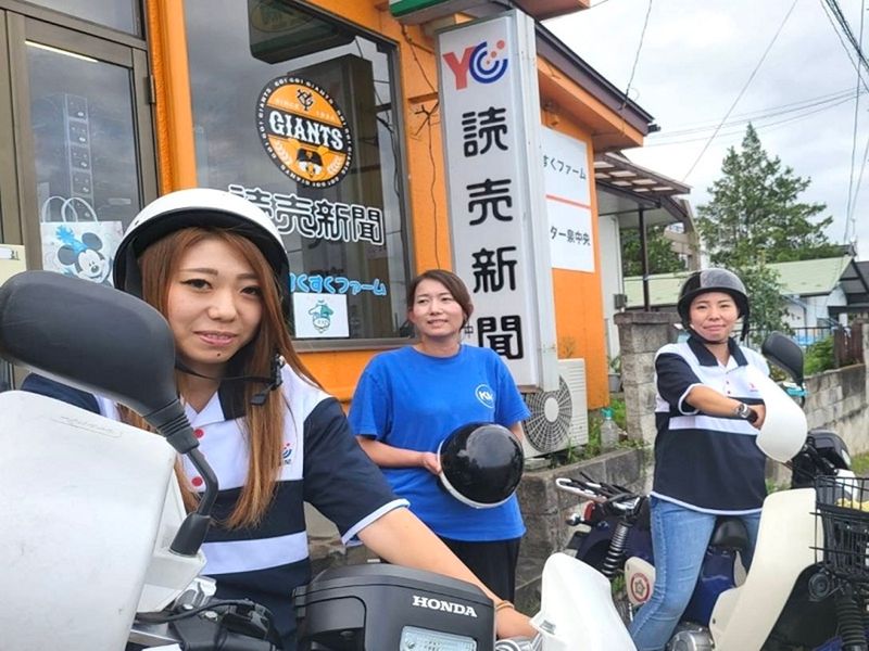 株式会社ＫＭｓｔｙｌｅの求人・転職情報