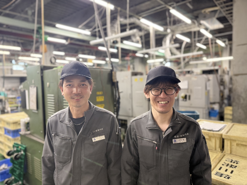 株式会社特発三協製作所の求人・転職情報