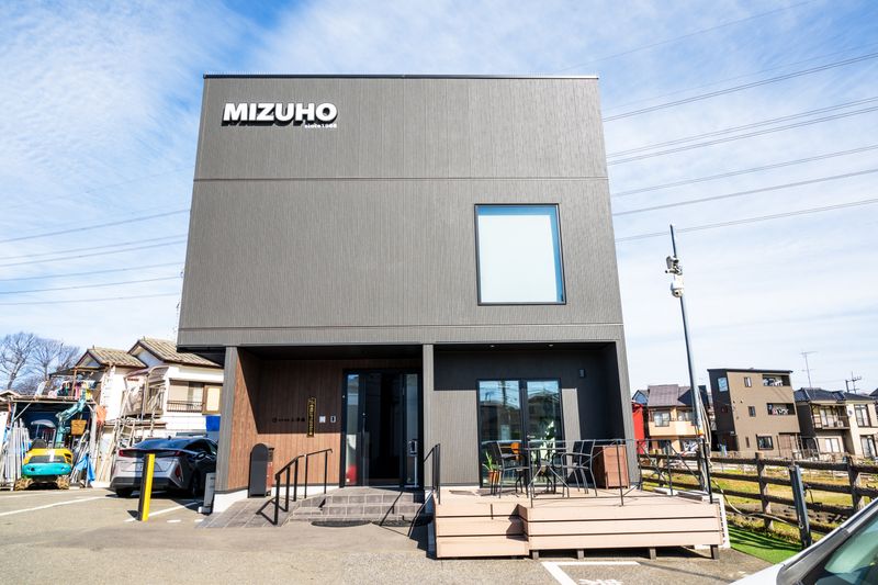 株式会社三津穗の求人・転職情報