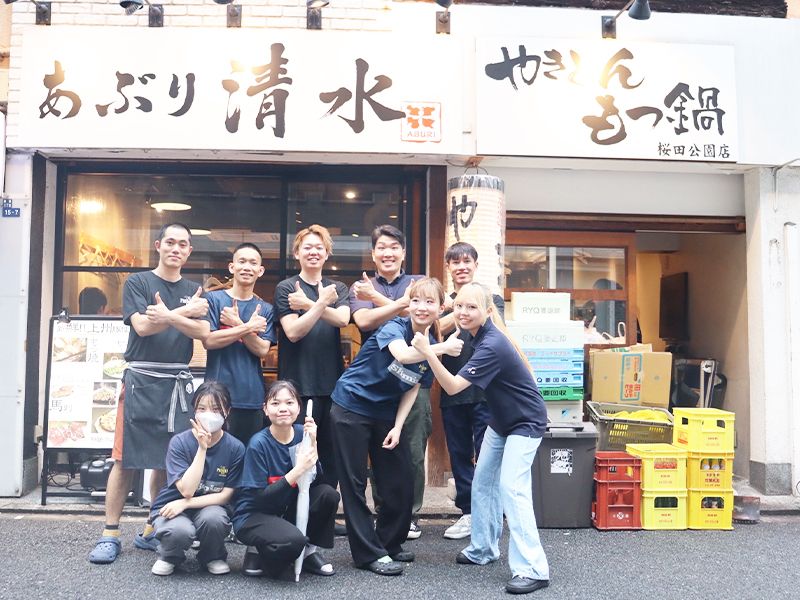ＤＩＳＨ株式会社の求人・転職情報