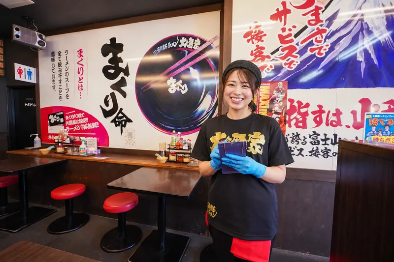 家系ラーメン大黒家 昭和本店のアルバイト・バイト求人情報