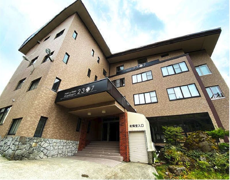 Hotel&Onsen2307 Shigakogenの求人・転職情報
