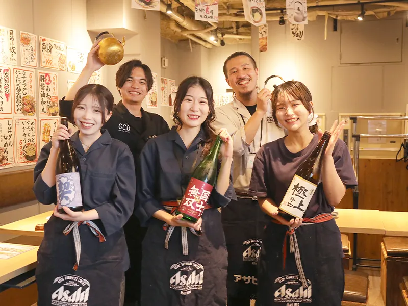 株式会社　ぐっとくるダイニングの求人・転職情報