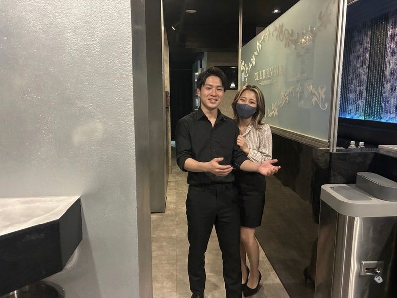 ENSIA（エンシア）の求人・転職情報