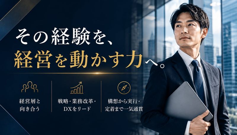 株式会社電通総研テクノロジーの求人・転職情報