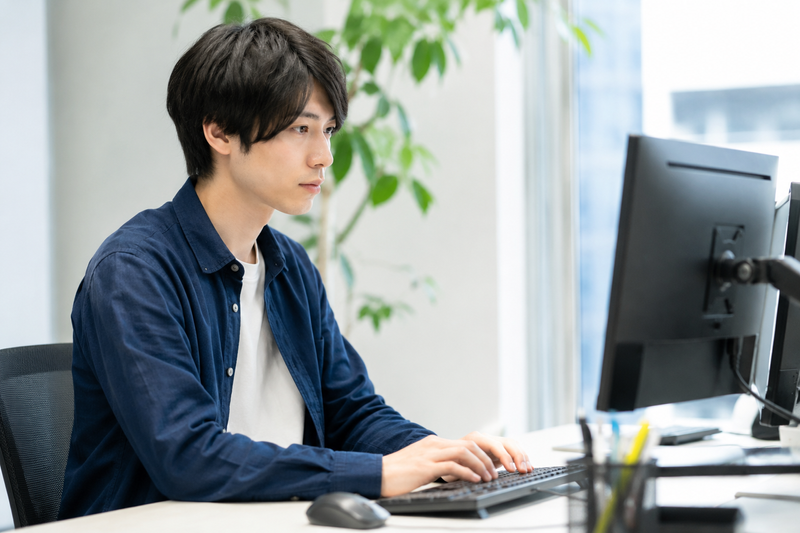 株式会社ネグジット総研の求人・転職情報